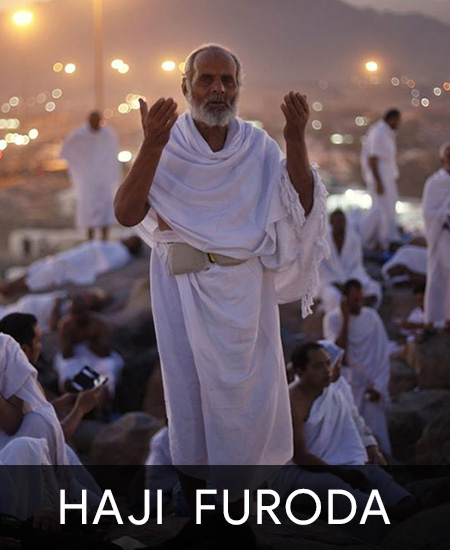 Haji Furoda