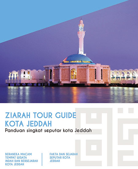 Jeddah